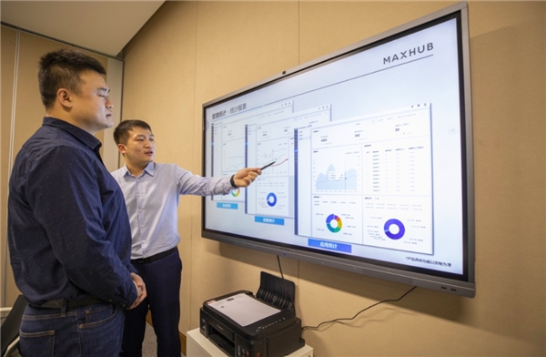 强强联合，MAXHUB携手新华社共创智能媒体未来