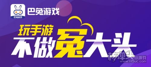 手游交易吧(2021手游交易平台)