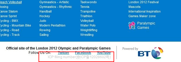 伦敦奥运会官网惊现中国ICP备案号 备案 域名 微新闻 第1张