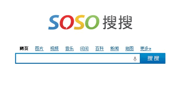 2006-2013：腾讯搜搜的产品编年史