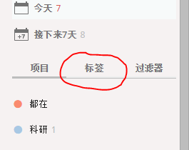 该如何引导免费用户成为付费用户