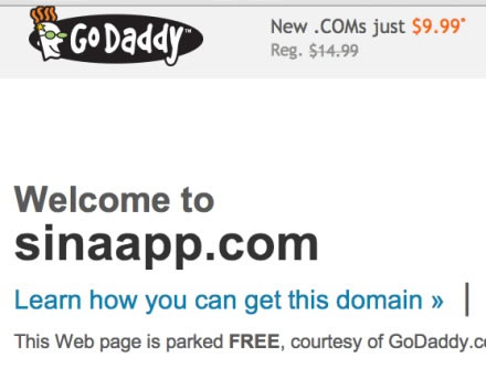 新浪云计算服务SAE的域名sinaapp.com忘续费了