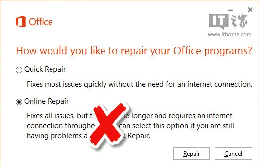 Office2016技术预览版安装后，你要知道这些