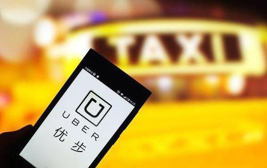 Uber打脸乐视：没投一毛钱，放假也造梦