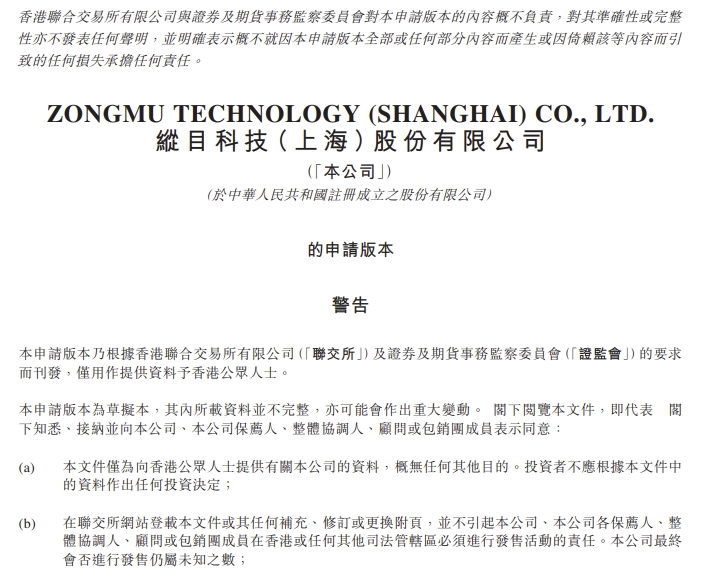 雷军亲自给车主开车门；理想又反思了｜节点AUTO周报