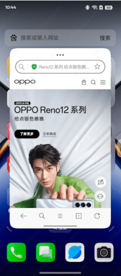 “机圈德芙”ColorOS 15加持的OPPO Find X8，打造全场景最流畅动效！