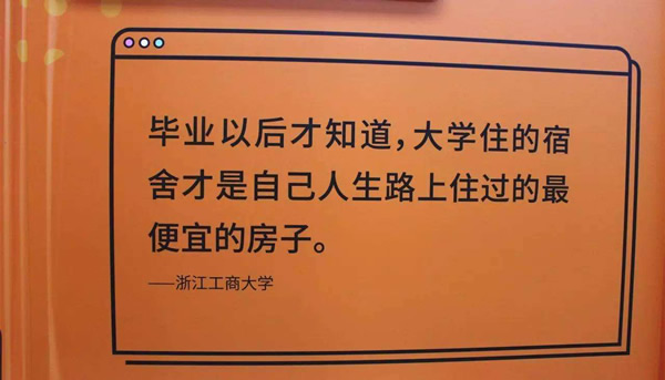 万字长文教你如何快速写出干货痛点文案？