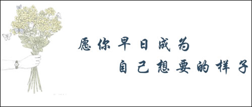 一名自由职业者的心声：附加我的收入渠道来源