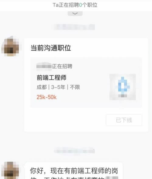 那些被骗去柬埔寨的程序员有多惨?