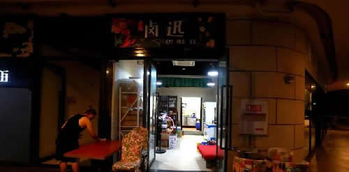 36岁，被单位解聘，我干起了深夜外卖 心情感悟 奋斗 创业 好文分享 第1张