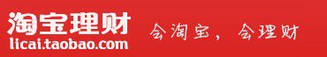 什么理财值得买——年底高收益理财产品购买心得