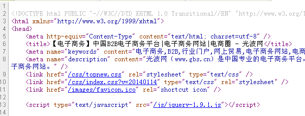 其实好多人根本不会用百度搜索