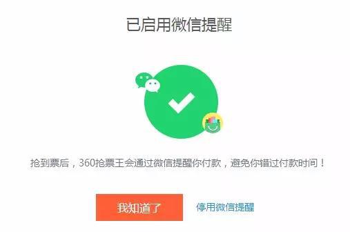 为什么说周鸿祎是中国最优秀的产品经理?