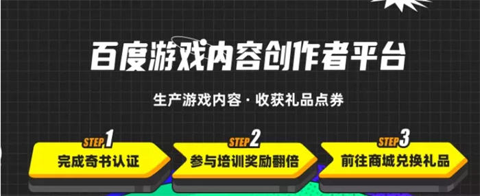 分享一个兼职项目无门槛搬砖日入100+ 网赚 好文分享 第1张