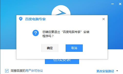 为什么我们这么期待谷歌回归？ 百度 Google 互联网 好文分享 第5张