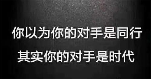 短视频、浅析流量与变现的本质 涨粉 流量 短视频 好文分享 第1张