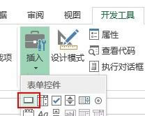 Excel 到底有多厉害？