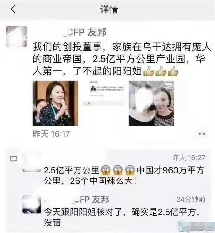 最近网站降权了，做网络如何持续赚钱 赚钱 网站 互联网 好文分享 第1张