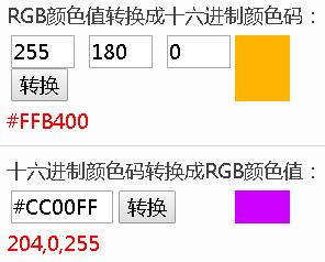 8个实用排版技巧，让微信颜值美出新高度！