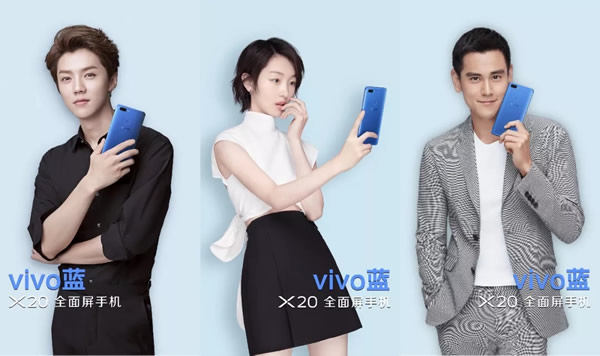 OPPO、vivo 发家史 思考 用户体验 产品 好文分享 第7张