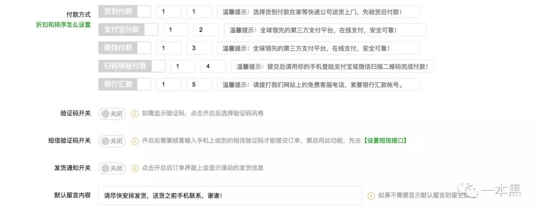 揭秘卖假货背后的暴力赚钱手法 网络营销 互联网 好文分享 第12张