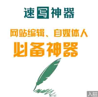 免费办公软件LibreOffice 5.2.4发布下载