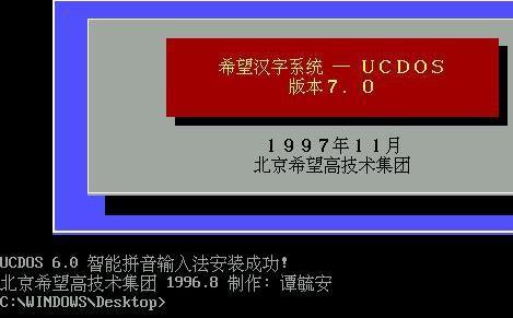 80后的兄弟们，这些快要消失的软件和网站你们还记得么？