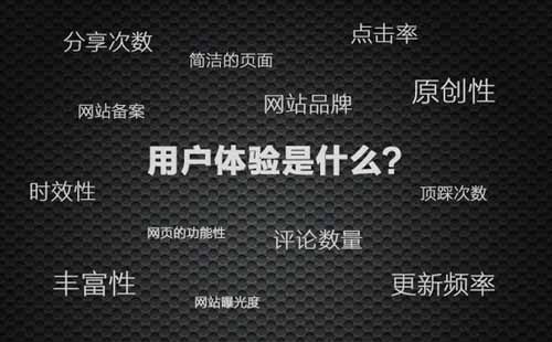 撬开比流量、黄金地段更赚钱的那堵墙