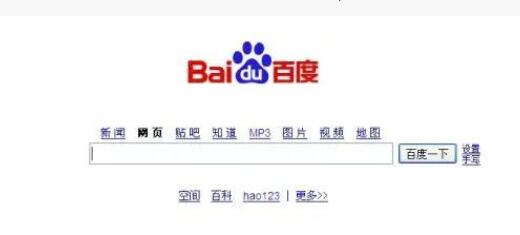 百度二十年，能否冲破“搜索框”？