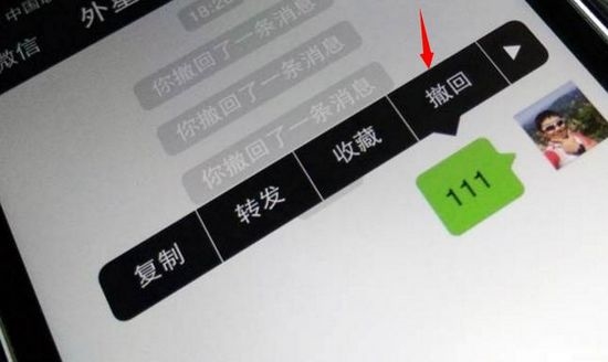 95、00后他们为什么都偏爱用QQ？