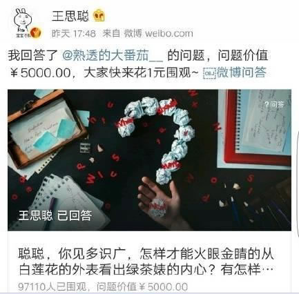 互联网正告别免费时代 你准备好了吗