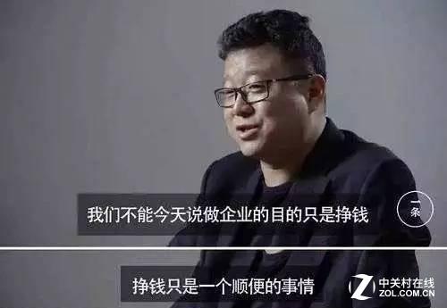 科技大佬的毒鸡汤,你们千万别相信