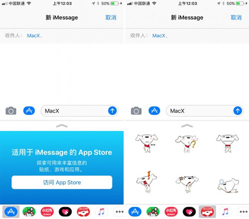 iOS 11 正式发布 最全功能介绍 + 视频体验