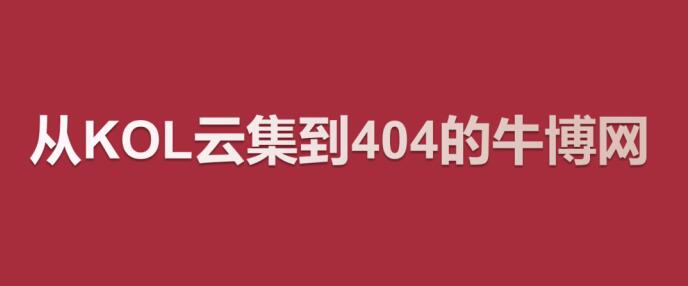 罗永浩为什么是营销天才？