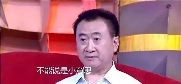 “北大还行”？撒贝宁一定是被马云改变了