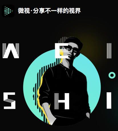 抖音不再是“抖音”，终走向了“快手化”