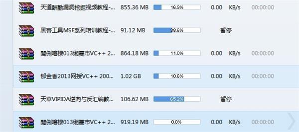 良心软件开始作恶：收钱不办事