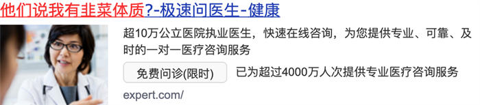 元宇宙爆火的背后：普通人是机会还是韭菜？ 互联网 元宇宙 好文分享 第5张