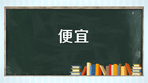 3条打动用户的营销思路 营销 好文分享 第3张