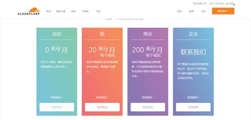 网站被Chrome标记为“不安全”，11种方式快速免费获取SSL证书