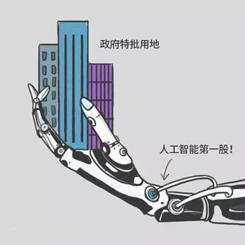 盘点2018年互联网的套路