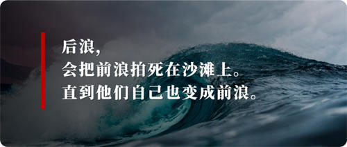 45岁的大叔来公司面试保安