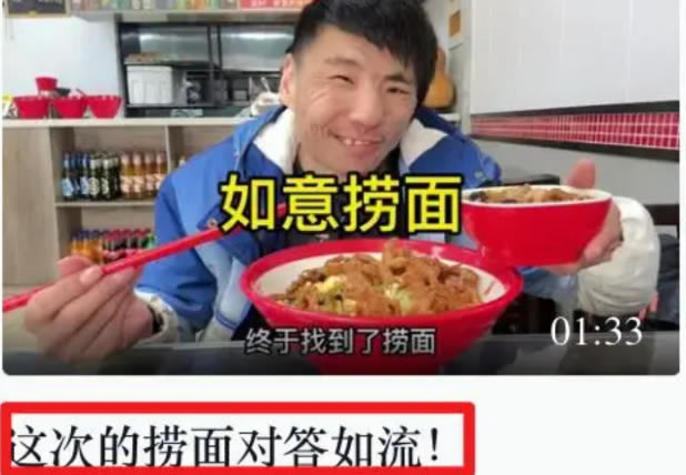 百度：短视频标题怎么写?