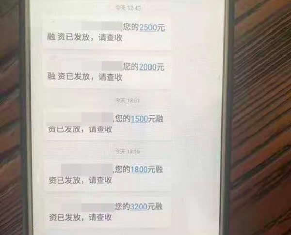 互联网黑产揭秘：用最少成本赚最多的钱