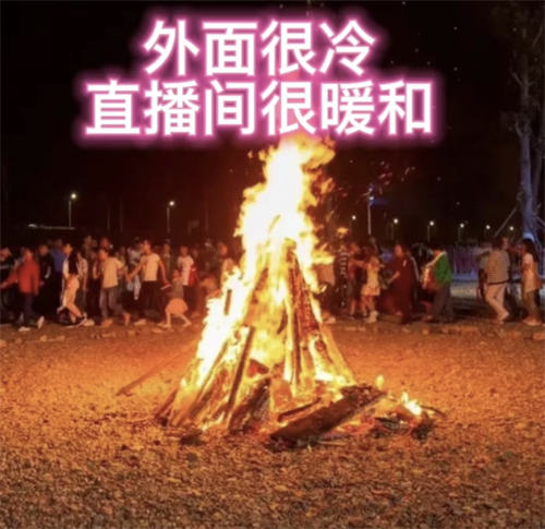 抖音快手撸音浪教程，小白亦可一天200+ 抖音 网赚 好文分享 第3张