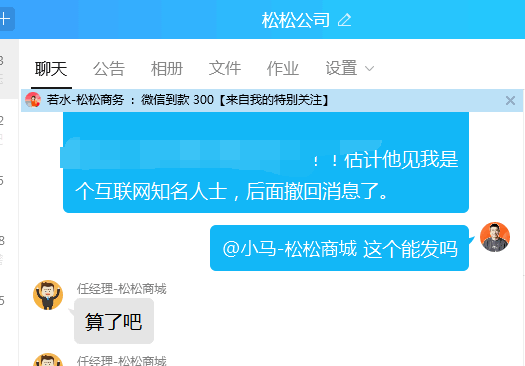 云计算行业快死了