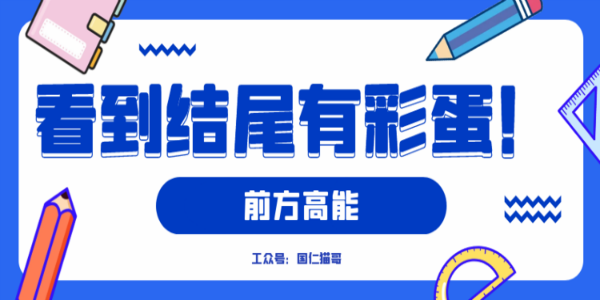 新手如何选择短视频平台，平台变现模式都有哪些?