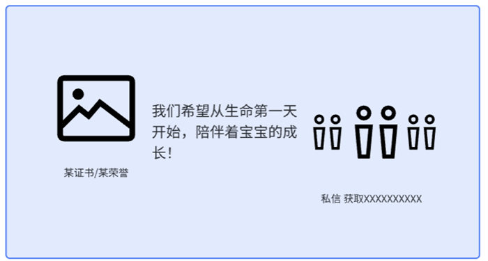 我用抖音给传统企业引流获客 抖音 营销 引流 好文分享 第5张