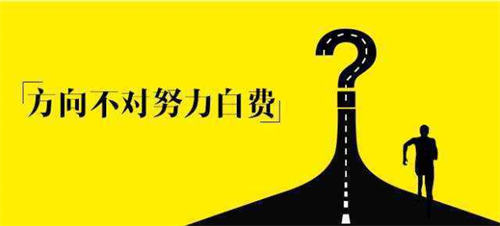 我再次选对了项目押对了赛道，第一个月就赚了10万 赚钱 创业 好文分享 第2张