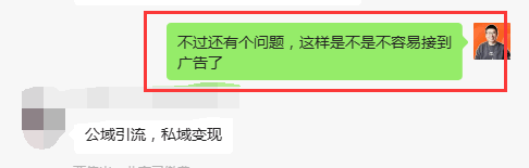 我再也不想原创了，400多条视频，抵不上翻拍的一条，三观彻底崩塌!